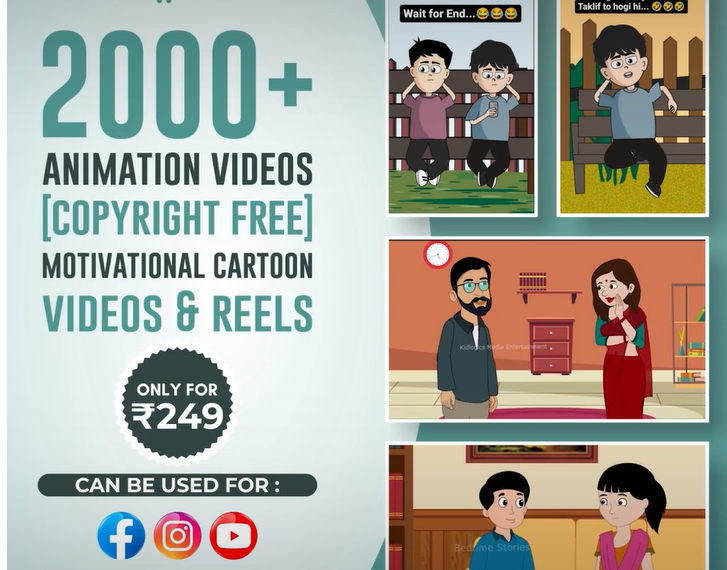 2000+ Animation Videos bundle